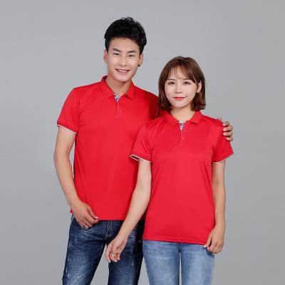 蘇州polo衫定做